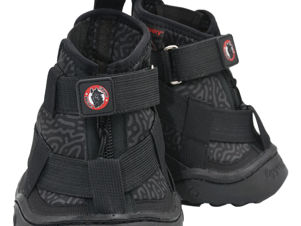Waldhausen Equine Fusion Recovery Shoe 2.0, maat 10
